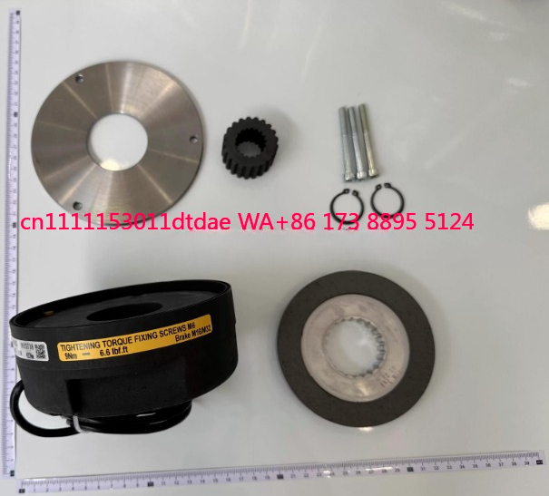 Crane Brake Assembly for Konec - огляд і ціна Heavy Equipment Lift